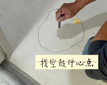玛沁瓷砖空鼓维修公司分享砂料配比不正确在瓷砖铺贴过程中可能导致以下问题